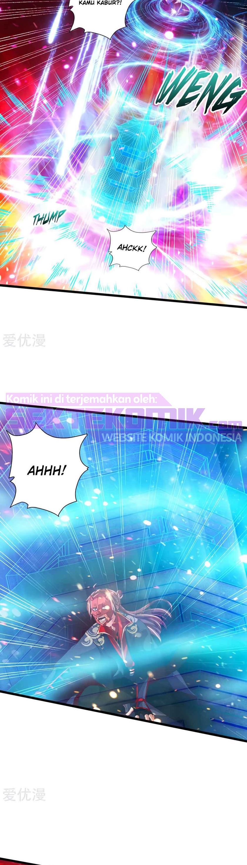 Xianwu Dizun Chapter 56 Gambar 9